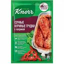 Приправа с пакетом для запекания Knorr На Второе Сочные куриные грудки с паприкой, 24 г