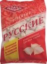 Пельмени Как раньше Русские 800г