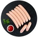 Сосиски Из индейки вареные в вакуумной упаковке ~400 г