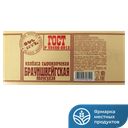Колбаса ЕСТЬ Брауншвейгская ГОСТ 