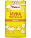 Мука пшеничная С.Пудовъ цветная желтая, 500г