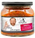Икра баклажанная «Ресторация Обломов» из молодых баклажанов, 420 г