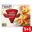 Чебупицца ГОРЯЧАЯ ШТУЧКА, Пепперони, 250г