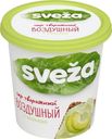 Сыр Савушкин Sveza Воздушный с авокадо творожный 60% БЗМЖ 150г