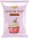 Сахарная пудра Парфэ Декор Классическая 250 г