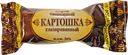 Сырок глазированный КАРТОШКА, 20%, 45г