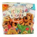 Сушки Честная цена классические 200г
