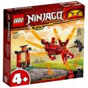 Lego Ninjago Огненный дракон TO0745 