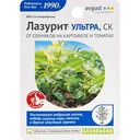Гербицид Avgust Лазурит ультра СК, от сорняков на картофеле и томатах, 9 мл