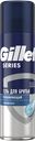 Гель для бритья GILLETTE®, СЕРИЕС увлажняющий, 200мл