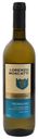 Вино Lorenzo Moscatti Trebbiano IGT 11,5% белое сухое, 0,75л, Италия