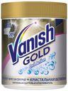 Пятновыводитель и отбеливатель для тканей Vanish Gold Oxi Action, 500 г
