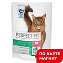 сухой корм PERFECT FIT Перфект Фит, для стерилизованных кошек с говядиной, 650г