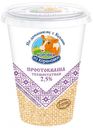 Простокваша «Коровка из Кореновки» термостатная 2,5%, 350 г