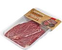Стейк МИРАТОРГ Баффало из мраморной говядины, 300г