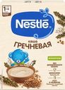 Каша Nestle безмолочная гречневая с 4 мес. 200г