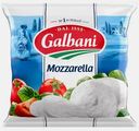 Сыр Galbani Моцарелла 45% 125г