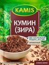 Кумин (Зира) KAMIS, 15 г