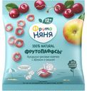 Колечки кукурузно-рисовые ФрутоНяня яблоко/вишня с 12 мес 21