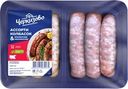 Колбаски ЧЕРКИЗОВО Бременские и Мюнхенские, ассорти, 540г
