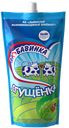 Молокосодержащий продукт с заменителем молочного жира "Сгущёнка", "Любавинка", 270 г