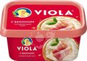 Сыр Viola с беконом плавленый 50% БЗМЖ 400г