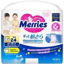 Трусики-подгузники Merries XXL 15-28кг, 24шт