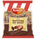 Конфеты Рот Фронт «Батончики» пралине и дробленые вафели, 250 г