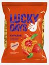 Печенье Курабье Lucky Days 350г