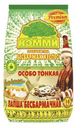 Лапша Кэмми Premium бесбармачная яичная 250г