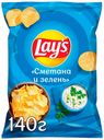 Чипсы картофельные Lay's сметана-зелень 140 г