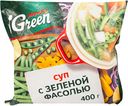Суп Морозко Green с зеленой фасолью 400 г