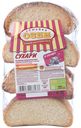 Сухари осенние классические с отделкой сахаром "Семейка ОЗБИ", 300 г