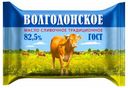 Сладкосливочное масло Белый Медведь Волгодонское традиционное 82,5% БЗМЖ 180 г