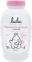 Присыпка детская Лулу с цинком Уник косметик п/у, 100 г