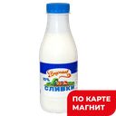 ВКУСНЯЕВ Сливки питьевые 10% 450г пл/бут(Алабуга Соте):12