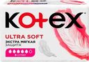 Прокладки KOTEX Ultra Soft Супер, 8шт