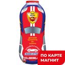 Шампунь ГОНКИ детский, 2 в 1, 300мл