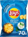Чипсы картофельные Lay's Сметана и зелень 70г