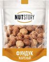 Орех.Nut Story Фундук, 150г