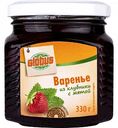 Варенье из клубники Глобус с мятой, 330 г