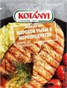Приправа для морской рыбы и морепродуктов KOTANY, 30г
