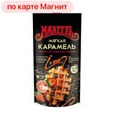 Сироп МАХЕЕВЪ Мягкая карамель, 300г