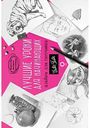 Книга Лучшие уроки для начинающих. Альбом для скетчинга АСТ, 112 стр.