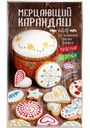 Набор красителей Домашняя кухня Мерцающий карандаш для Пасхи