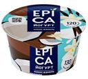 Йогурт Epica с кокосом и ванилью 6,3% БЗМЖ 130 г