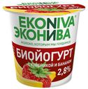 Биойогурт EkoNiva клубника банан 2,8%, 125 г