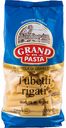 Макаронные изделия Tubetti Rigati Grand Di Pasta, 500 г