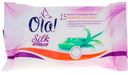 Влажные салфетки универсальные «Silk Sense» Ola, 15 шт