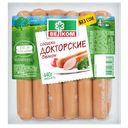 Сосиски ДОКТОРСКИЕ, (Велком), 440г